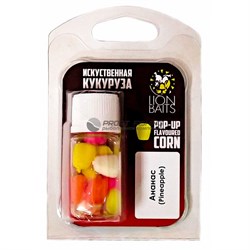 Кукуруза иск. Pop-up Flavoured Corn LION BAITS Ананас - фото 21466