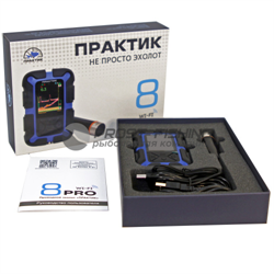 Эхолот Практик 8 Pro Wi-Fi - фото 23748