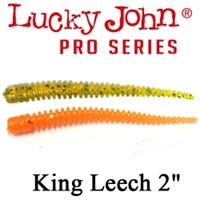 Слаги LJ Pro Series KING LEECH