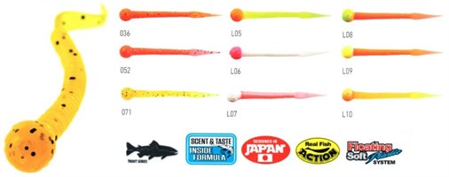 Слаги плав. LJ Pro Series FLOATING TROUT SLUG 2,2