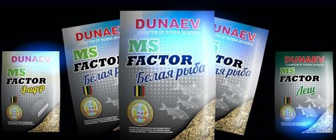 Прикормка Dunaev MS Factor