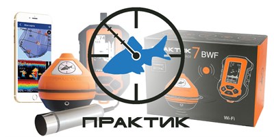 Электроника