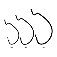 Офсетные