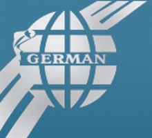 Балансиры GERMAN