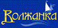 Шнур Волжанка Шнур Волжанка