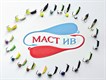 Мормышки Мастив Мормышки Мастив