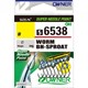 Крючок Owner Worm BH-Sproat BC 56538