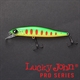 Воблер LJ Pro Series BASARA