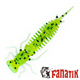 Fanatik Larva 4.5
