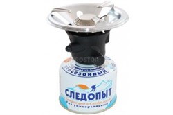 Горелка газ СЛЕДОПЫТ S08 Огнен.кубок (резба,пьезо) 1,5кВт - фото 10649