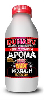 Добавка Dunaev Арома комплекс Микс плотва 250гр - фото 13267