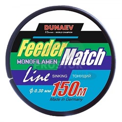 Леска моно Dunaev Feeder-Match Sinking Black 150м / 0,20мм / 4,0кг - фото 13839