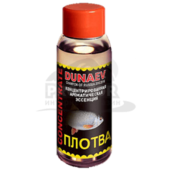 Ароматизатор Dunaev Concentrate 70мл Плотва - фото 14376