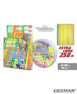 Шнур German Spider Multicolor Pro 250м / 0,22мм / 18.1кг - фото 14491