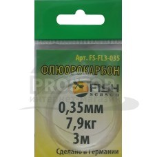 Поводковый мат.FishSeason флюр.0,35мм/7,9кг/3м - фото 14537