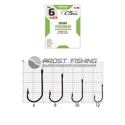 Крючок Cobra CF201 Feeder №8 - фото 15726