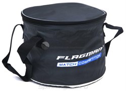 Ведро с крышкой Flagman Bucket Withe Cover 9.8л / 25х20см - фото 16131