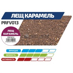 Прикормка Flagman Pro Лещ карамель 1кг - фото 16282