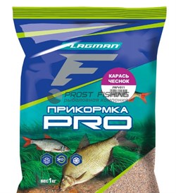 Прикормка Flagman Pro Карась чеснок 1кг - фото 16283