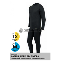Термобелье Norfin Scandic Comfort  р.S - фото 16689