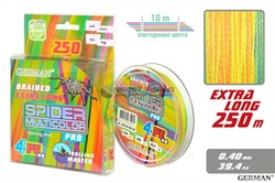 Плетёный шнур German Spider Multicolor Pro 250м / 0,40мм / 39.4кг - фото 17255