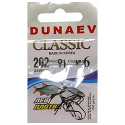 Крючок Dunaev Classic серия 202 / № 6 - фото 18430