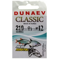 Крючок Dunaev Classic 210 Лещ Плотва №12 - фото 18432