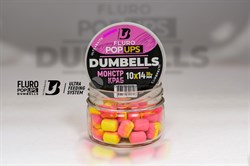 Дамбелсы Ultrabaits плавающие 10х14мм/ 30гр Монстр краб - фото 19185