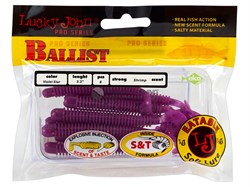 Твистеры съедобные LJ Pro Series BALLIST 3.3in(08.40)/S26 8шт. - фото 19273