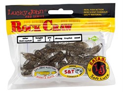 Твистеры съедобные LJ Pro Series ROCK CRAW 2.8in(07.20)/S02 6шт. - фото 19278