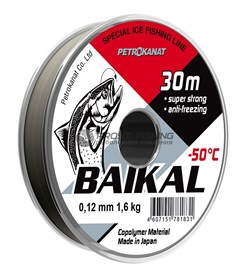 Леска Petrokanat BAIKAL 30м / 0,12мм / 1.6кг - фото 20619