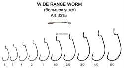 Крючок офсет.FishSeason Wide Range Worm бол.ушко №4/ 4шт/ 3315-04F - фото 20703