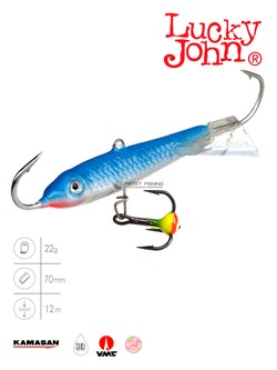 Балансир Lucky John CLASSIC 7 + тр. 70мм/цв15H блистер - фото 21082