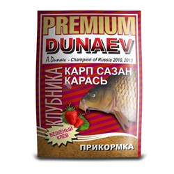 Прикормка Dunaev Premium 1кг Карп Карась Клубника - фото 21964