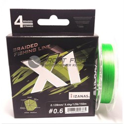 Шнур Favorite X1 PEx4 150м / 0,185мм / 9,5кг - фото 22097