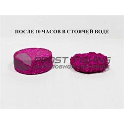 Пылящие диски Lion Baits  Флюро-Светофор Ананас Гавайский 15шт. - фото 22982