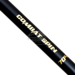 Спиннинг Kaida Combat 2,7 метра, тест 10-30 гр - фото 5618