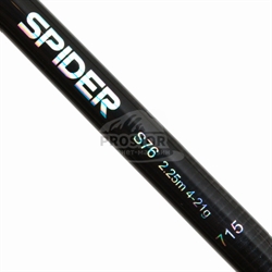 Спиннинг Kaida Spider 2,54 метра, тест 4-21 гр - фото 5654