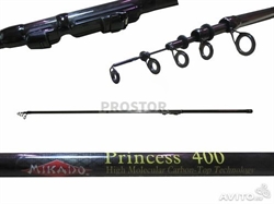Удочка тел. с/к Mikado Princess 5м. - фото 7725