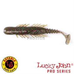 Виброхвосты съедобные LJ Pro Series BUGSY SHAD 2.8in(07.20)/S21 7шт. - фото 7978