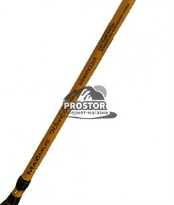 Спин. Maximus WorkHorse-X SWHX 22UL (1-8) 2.2м - фото 8510