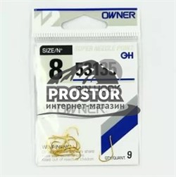 Крючок Owner Pin Hook (Gold) 53135 №8 - фото 8777
