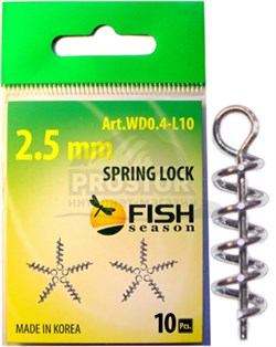 Спираль Spring Lock WD 0.4-L10 - фото 9281