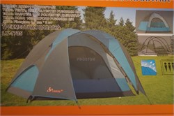Палатка BazizFish Lanyu 1705 / 220x220см h155см - фото 9427