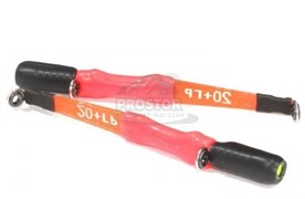 Сторожок - кивок Ice Predator 2 M 7см / 8гр