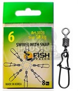 Вертлюг с карабином Fish season Nice 3004-08 / №8