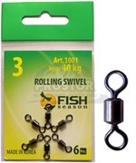 Вертлюг Fish season rolling swivel №7