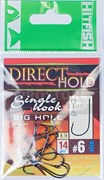 Крючок HITFISH Direct Hold Single hook бол.ушко №2