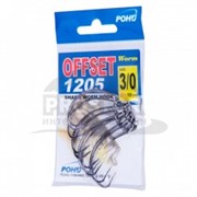 Крючок офсетный POHU 1205 № 3/0