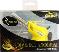 Резак газ Следопыт (пьезо,цанг) PF-GTP-№03